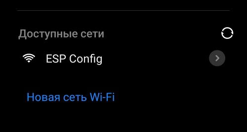 Шаг 1
